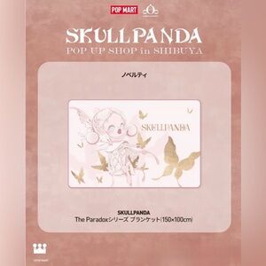 Authentic Skullpanda The Paradox Series - Blanket